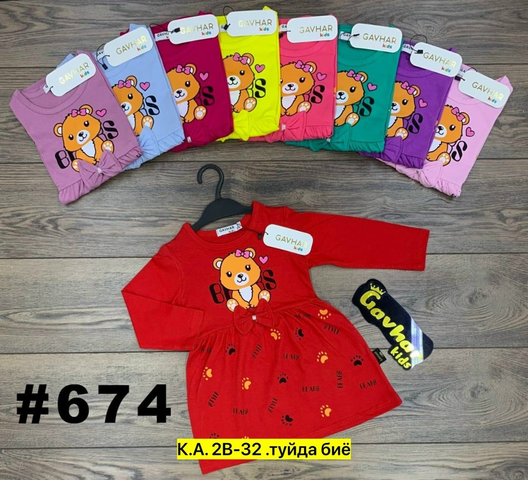 платья для девочек,платье трикотажная,платья детские,детская платье,платье детское модное