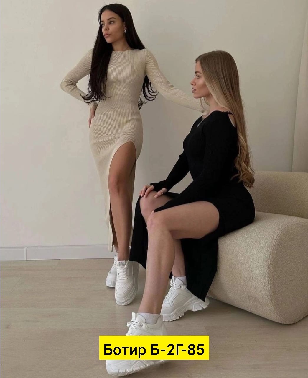 женское платье лапша миди,платье лапша,платье женское бежевое,длинное облегающее платье лапша,платье с разрезом