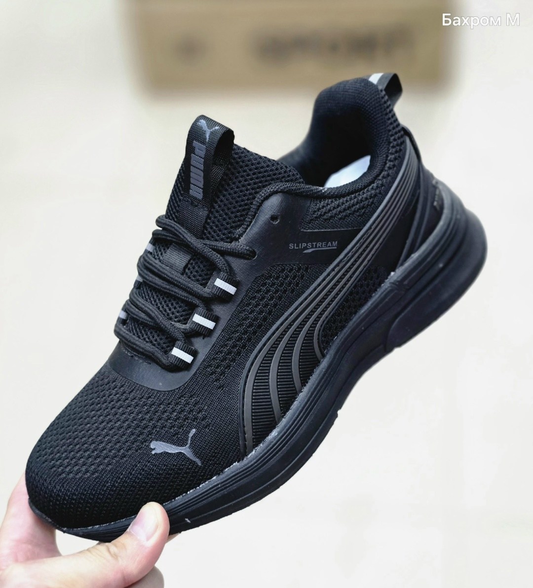 кроссовки puma,мужские кроссовки puma,кроссовки,кроссовка мужской,повседневные кроссовки