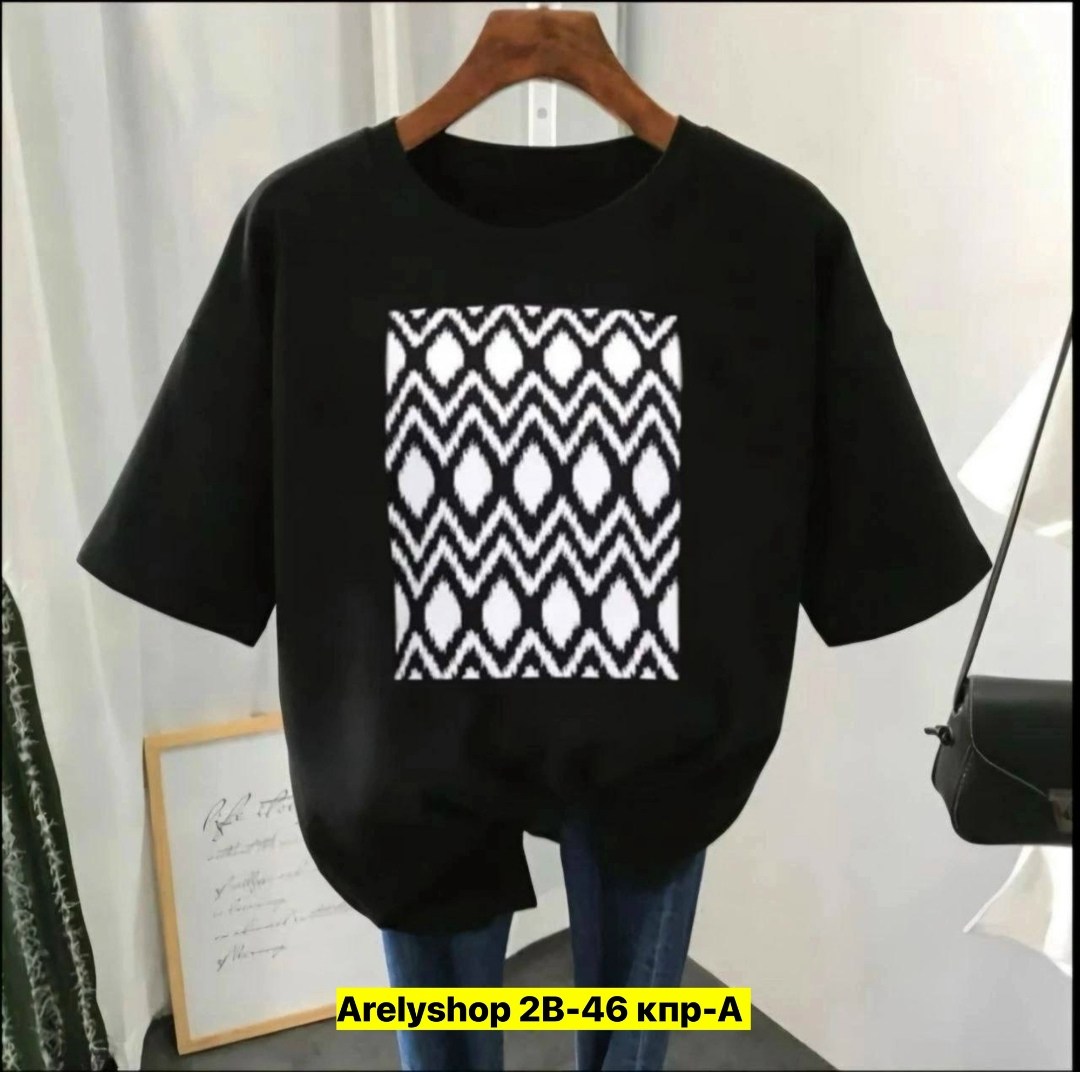 футболки женская,футболки женские больших размеров,футболки женская оверсайз,футболки женские модные,футболки женские с принтом