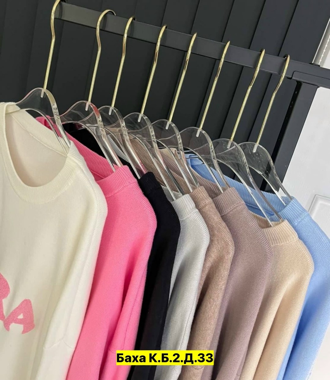 кофта женская,свитер женский кофта,свитера женские,свитер кофта,водолазка кофта