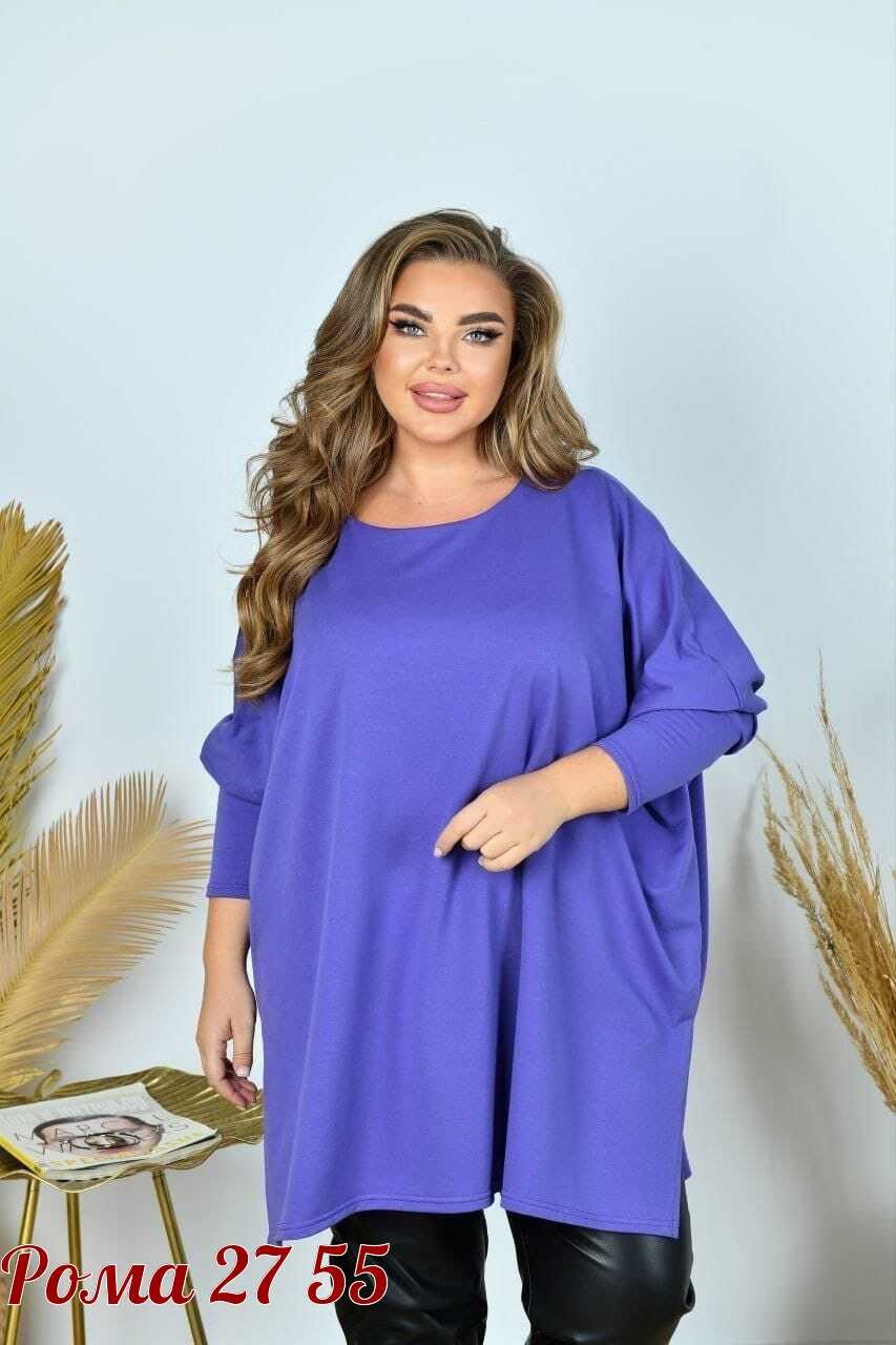 туника большие размеров,женская туника большие размеры,туника женская оверсайз большие размеры vpv,туника женская,туники оверсайз для полных женщин