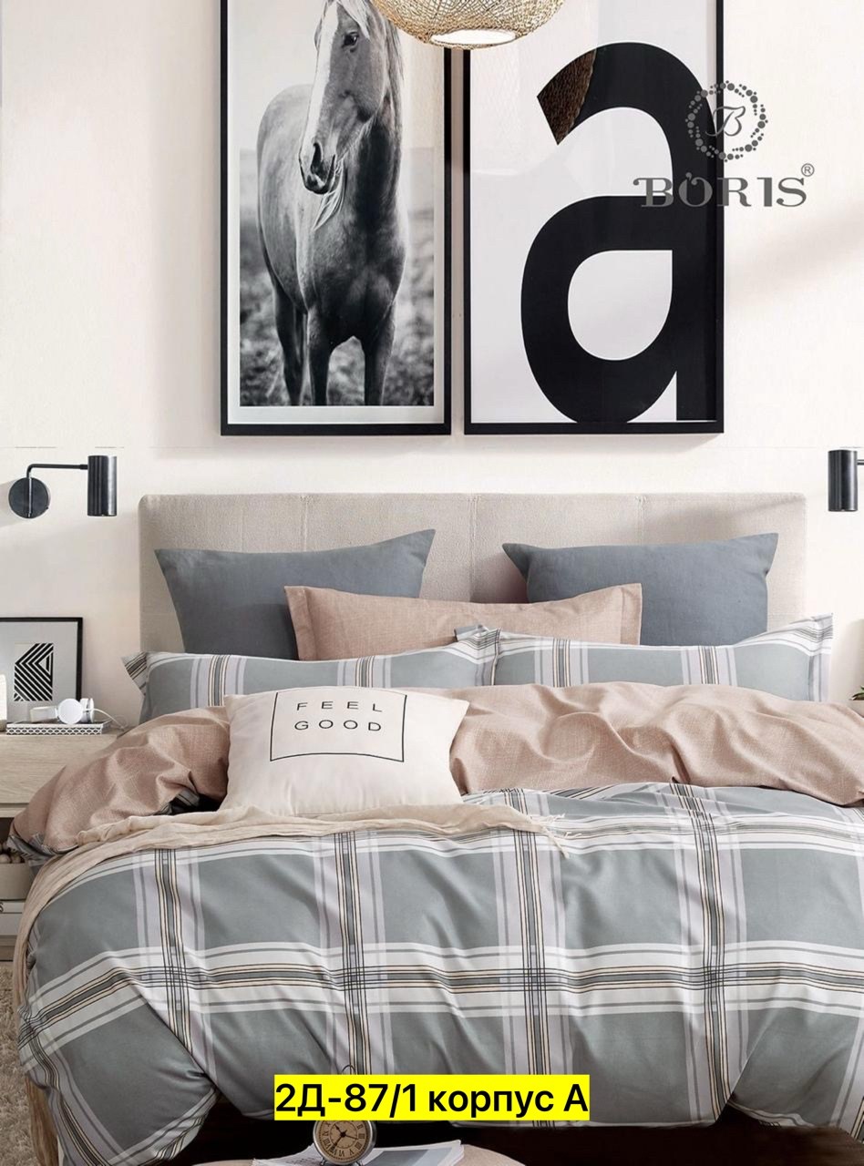комплект постельного белья boris евро,комплект постельного белья boris сатин,комплект постельного белья boris,комплект постельного белья сатин евро,комплект постельного белья boris люкс сатин