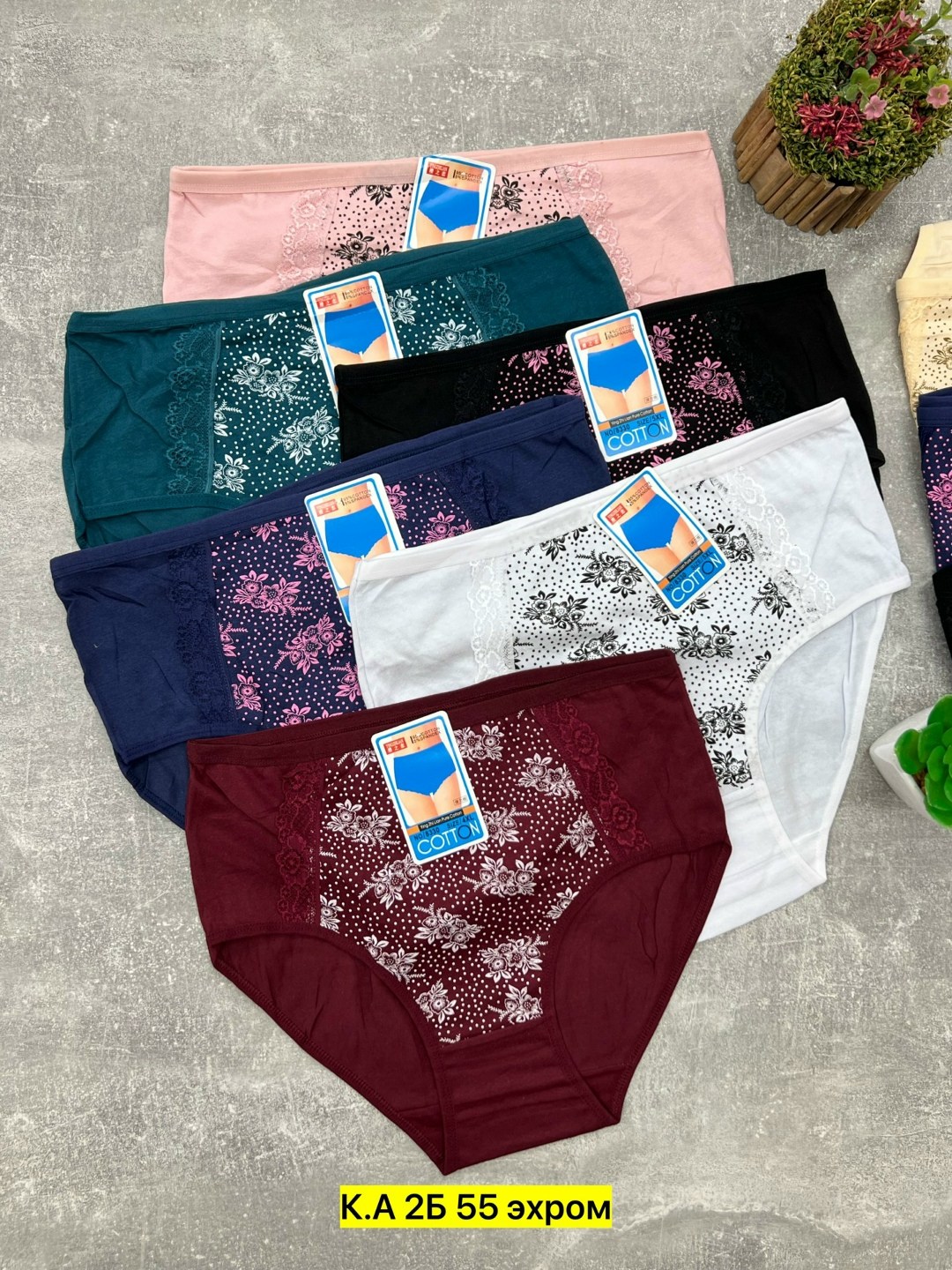 трусы женски,комплект трусов женские,трусы женские 5 шт,трусы женские хлопок,комплект трусов