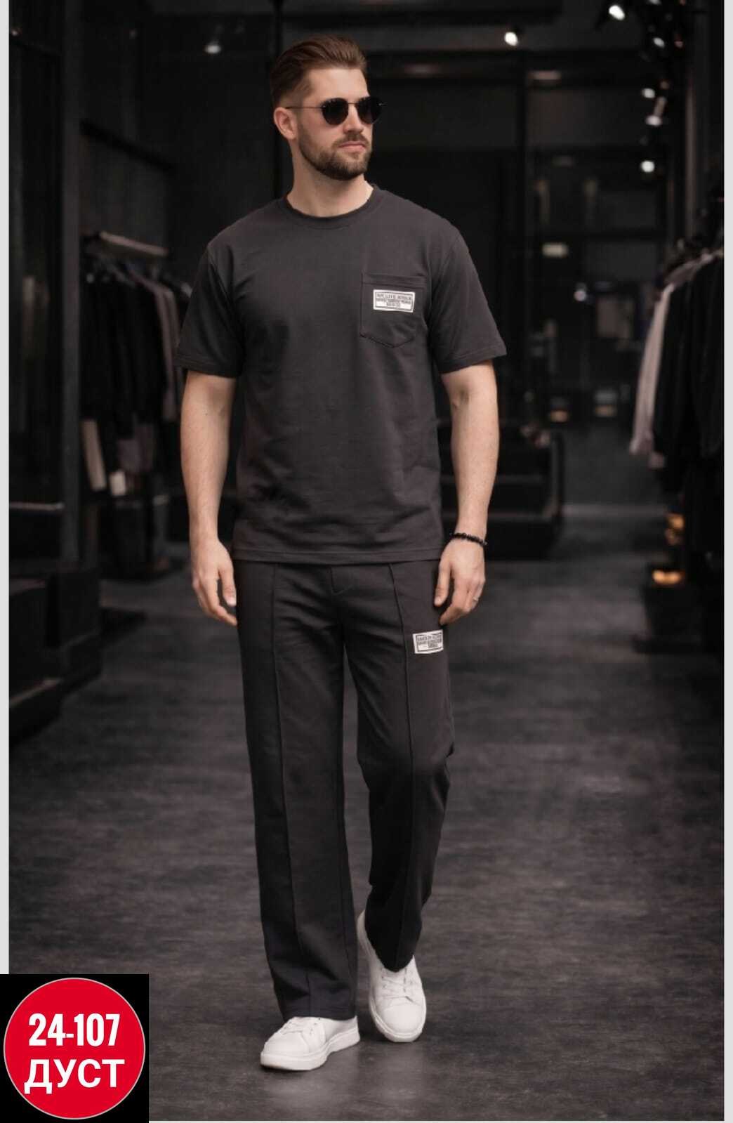 костюм спортивный мужской,костюм с брюками и футболкой,спортивные костюм,костюм с бриджами,костюм трикотажный