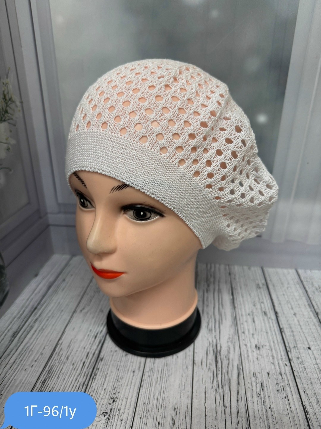 шапка для женщин,женская шапка,шапка платок,беретка,беретка женская