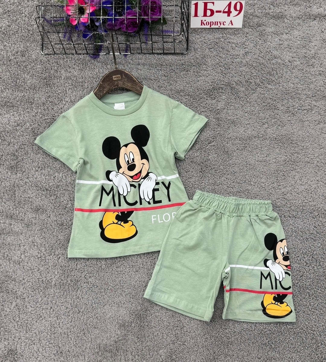 костюм детский,детские костюмы,костюм синий,комплект одежды для мальчика,костюм для мальчика