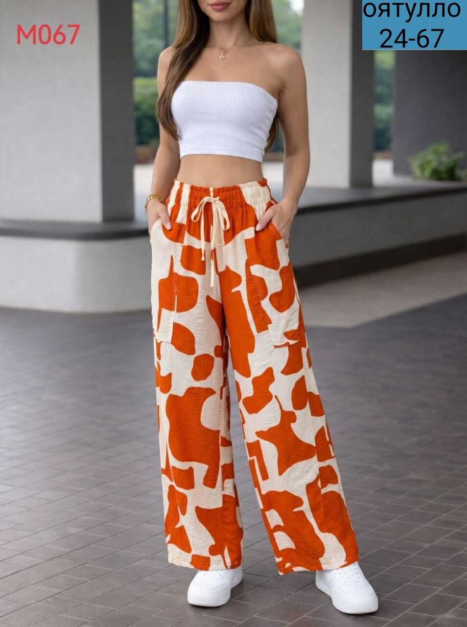 брюки женские широкие,брюки широкие летние палаццо,летние брюки,брюки модные,широкие брюки из вискозы