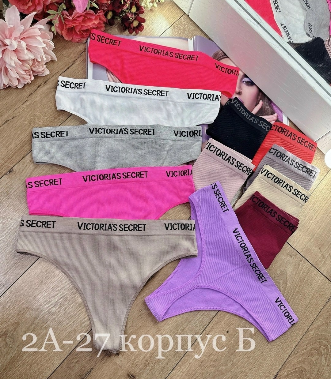 cтринги женские,стринги женские с надписью,женские трусы стринги,женские хлопковые трусики,трусики женские