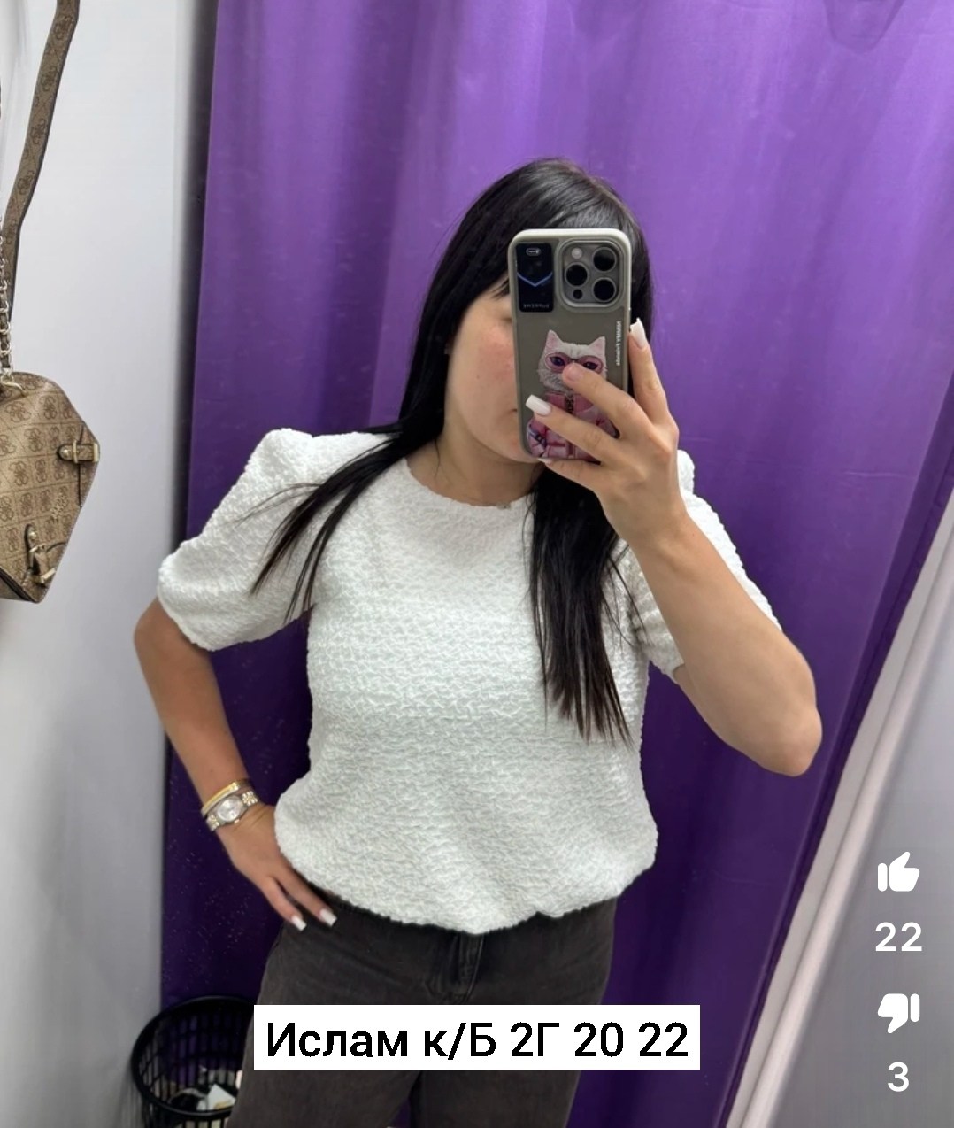 женская кофта,кофта барашек,свитшот женская,женский свитер,кофта барашек женская