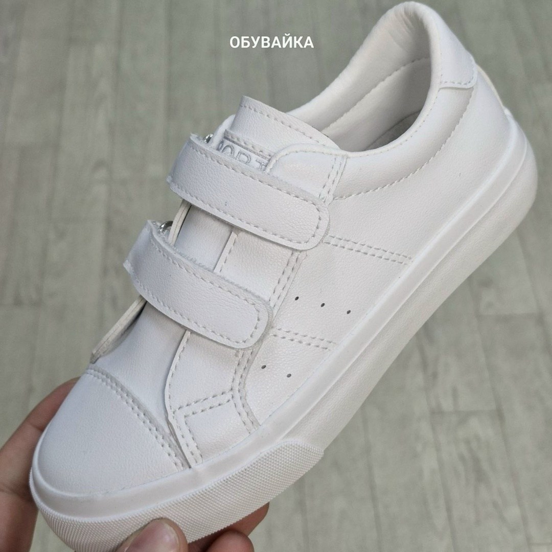,капитошка белые кеды,кеды детская,кеды капитошка,детские кеды