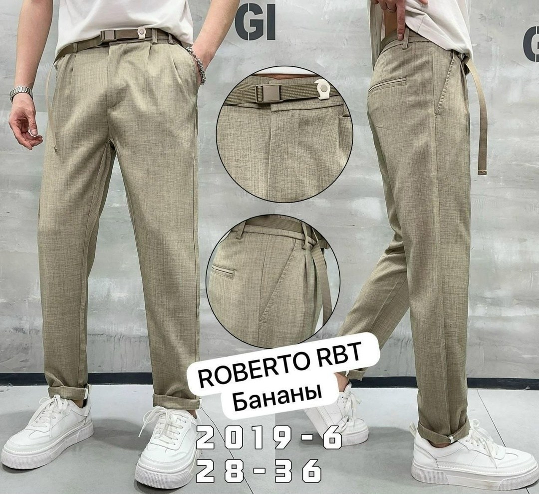 джинсы бананы зауженные,джинсы бананы,джинсы мужские бананы,джинсы мужские бананы серые,джинсы мужской kanytonshop голубой бананы