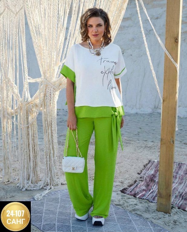 костюм женский,летние костюмы,летние костюмы женские,костюм с брюками,костюм женский двойка