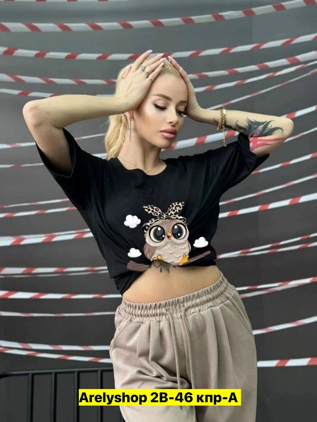 футболки женская,женские футболки с принтом,футболка базовая женская,футболки оверсайз с принтами,оверсайз футболка женская