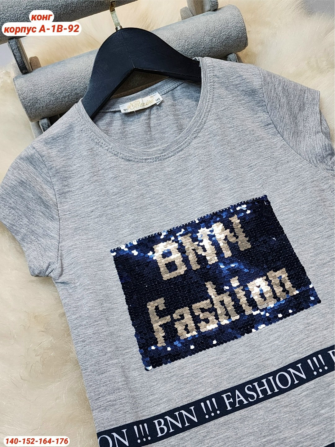 футболки для девочек,туника для девочек,детская футболка,платья для девочек,футболки женская