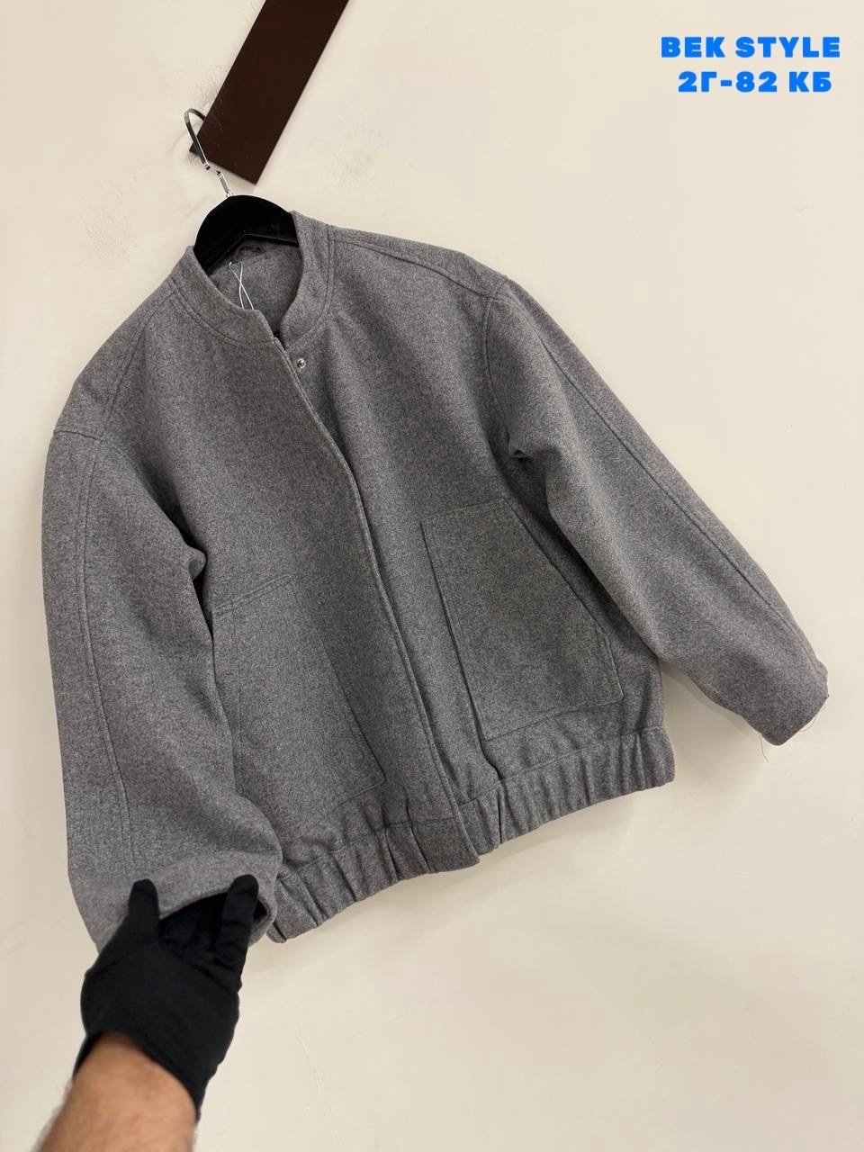 куртка бомбер,куртка бомбер женская,куртка-бомбер оверсайз из пальтовой ткани,бомбер серый,куртка-бомбер оверсайз из пальтовой ткани zarina