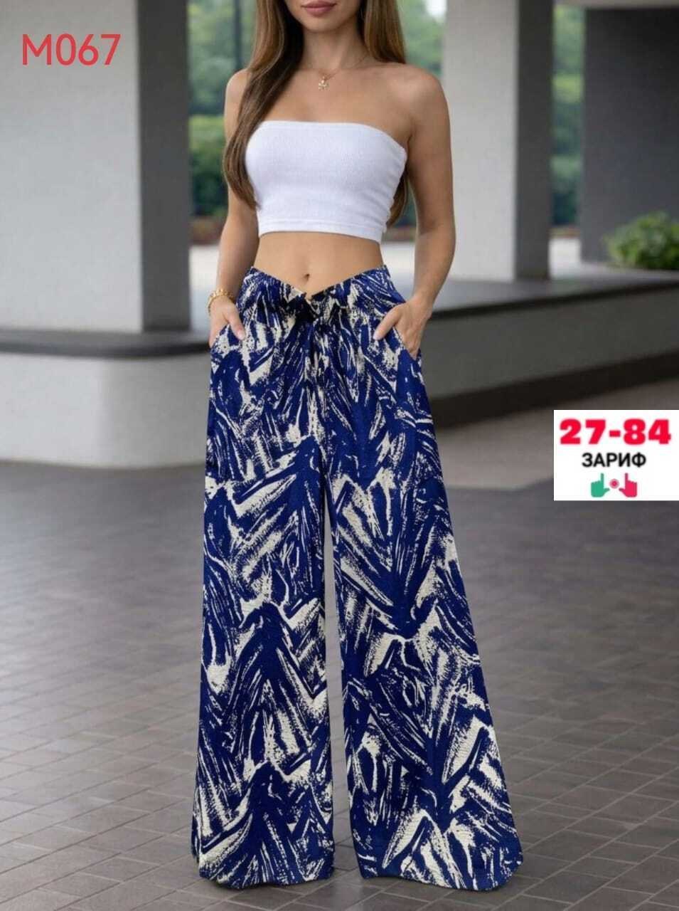 брюки широкие летние палаццо,брюки женские широкие,летние брюки,брюки женские летние,женские брюки