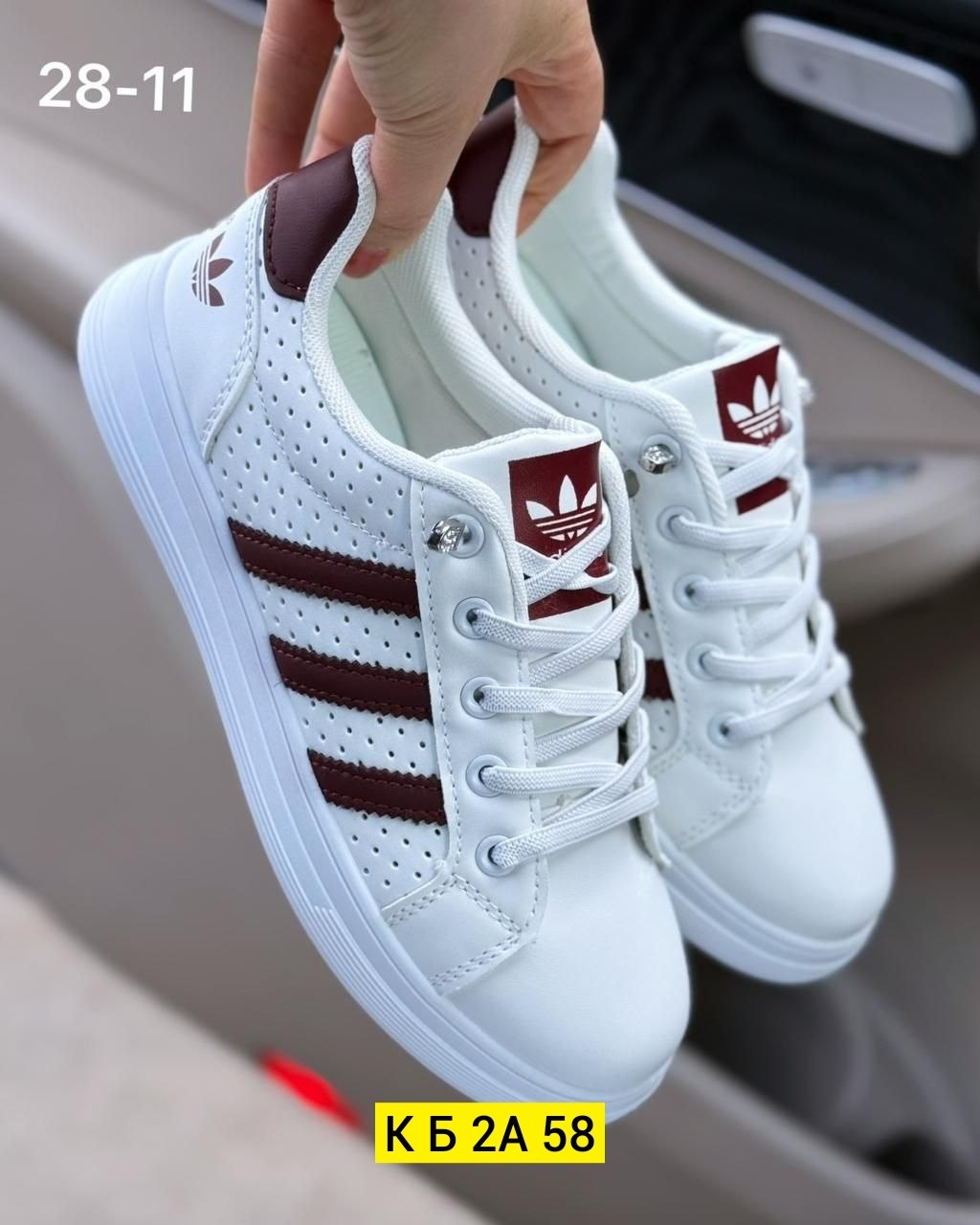 кроссовки женскиe,,кроссовки адидас женские золотые,кроссовки женский adidas,адидас кроссовки женские