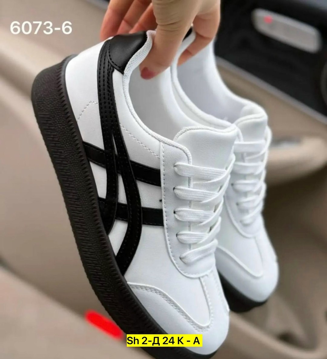 ,женские кроссовки, женская, спортивная,кроссовки onitsuka tiger