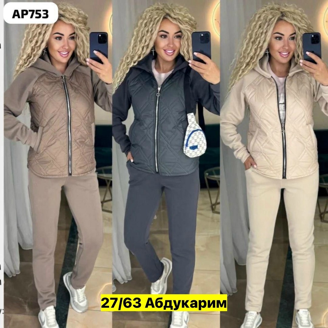 костюм женский,женский костюм двойка,костюм двойка,костюм женский тройка,костюм женский флис