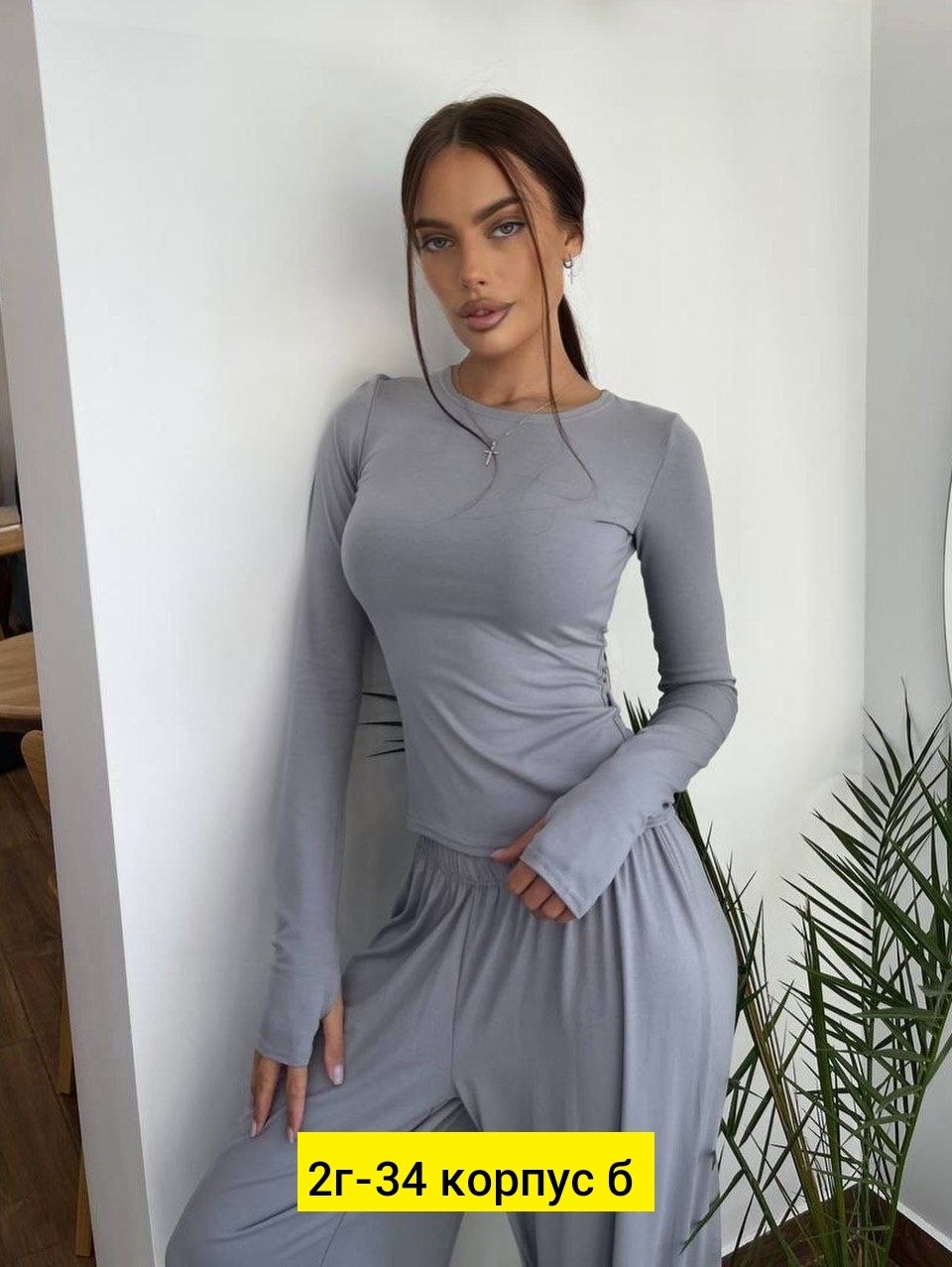 костюм женский,одежда стильная,стильные наряды,костюм трикотажный,женская кофта