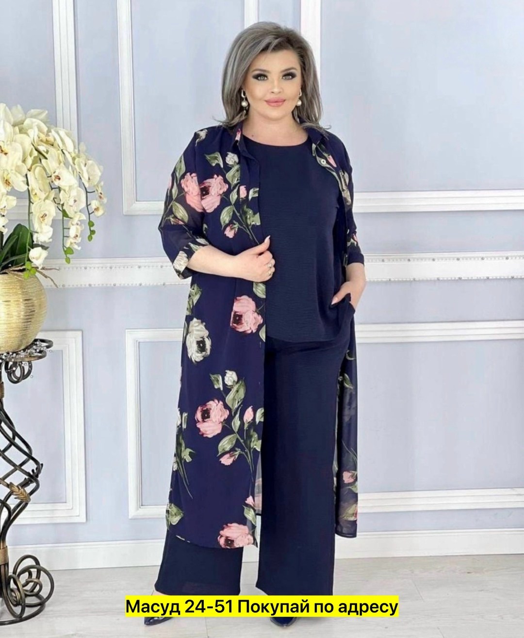 костюм тройка больших размеров,женский костюм,костюм женский больших размеров,женский брючный костюм тройка,костюм вечерний