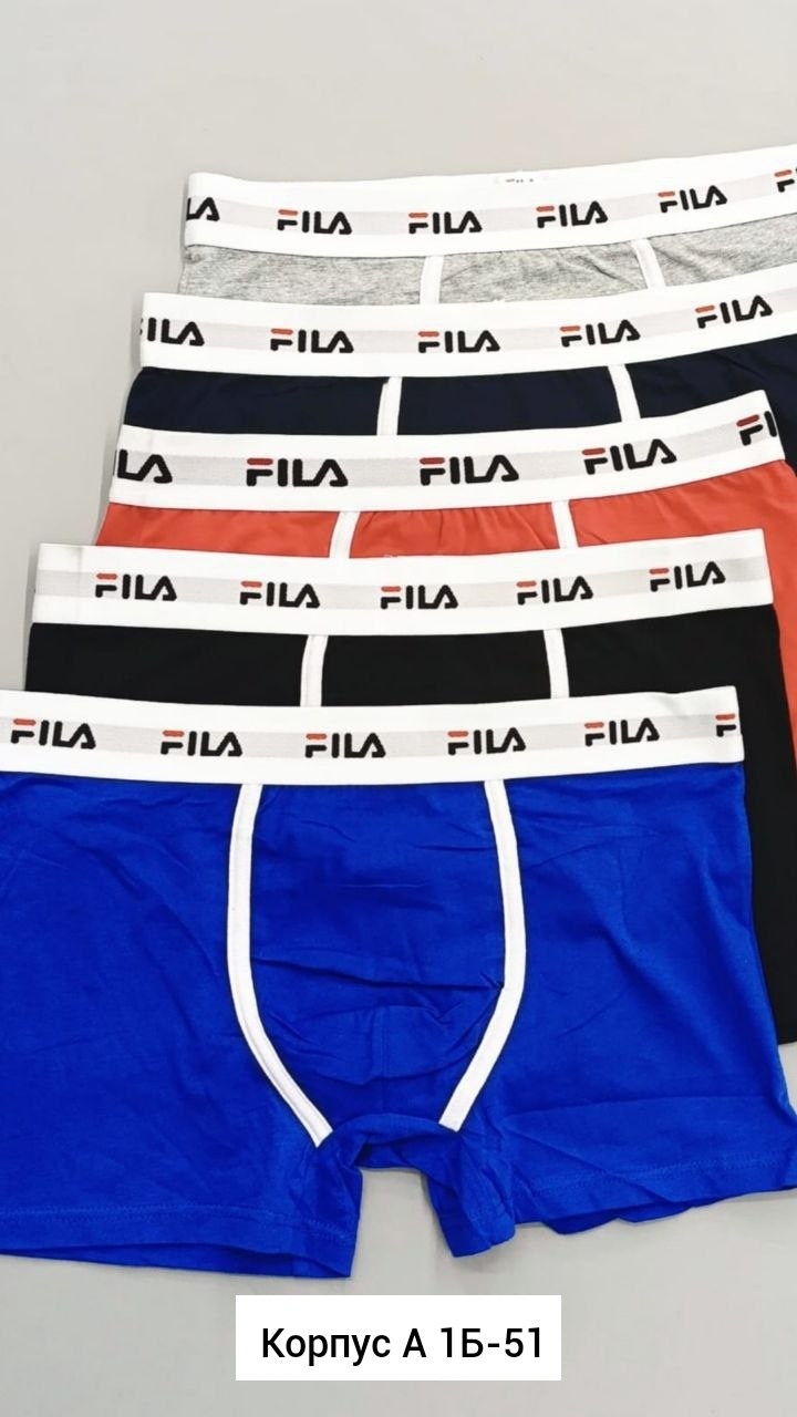 мужские трусы боксеры fila,трусы мужские fila,трусы fila,комплект трусов мужские боксеры,трусы боксеры fila