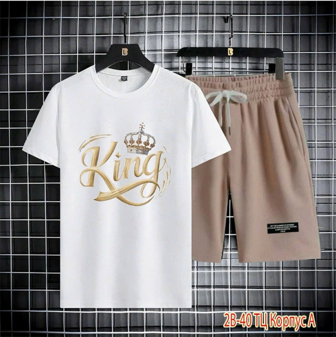 костюм спортивный мужской,костюм мужской,летний спортивный костюм мужской,спортивные костюмы,