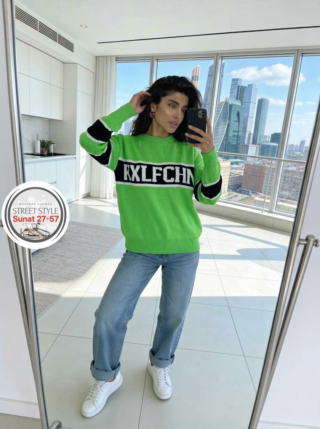 свитшот женская,женская кофта,стильная кофта,свитера женские,кофта женская свитер