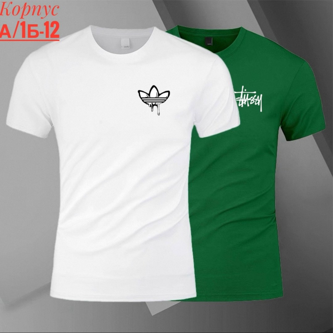 футболки мужские,рабочие футболки мужские,футболки мужские повседневные,футболки и майки,футболки наутика мужские