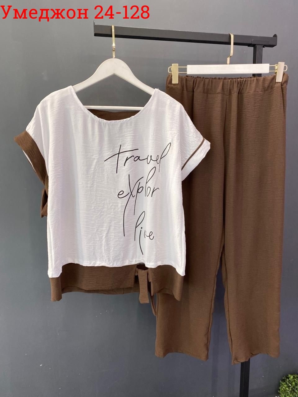 летний брючный костюм,летний брючный костюм женский,летние костюмы женские,костюм с брюками,летний брючный костюм женский 2025