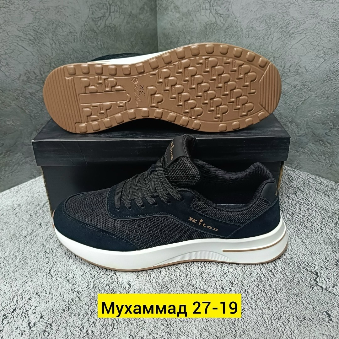 кроссовка мужской,,мужские кроссовки,кроссовки оригинал, мужская кроссовки