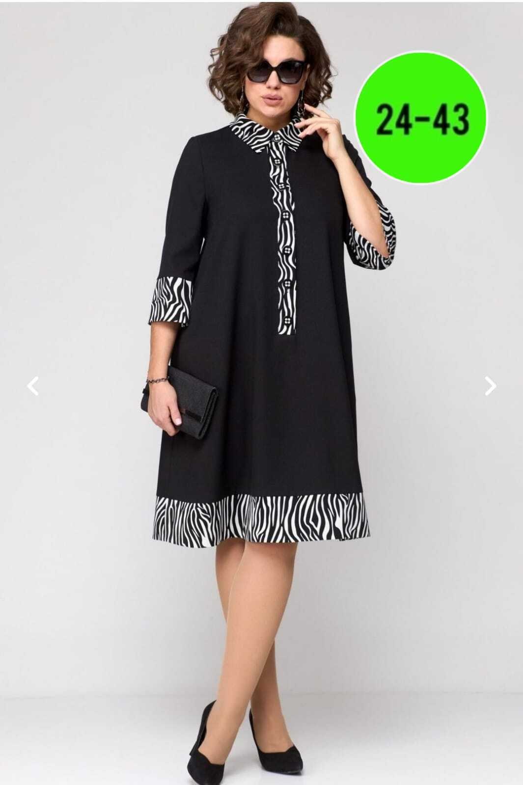 платья для полных женщин,платья большие размеры,платья женские больших размеров,платья для полных,нарядное платье