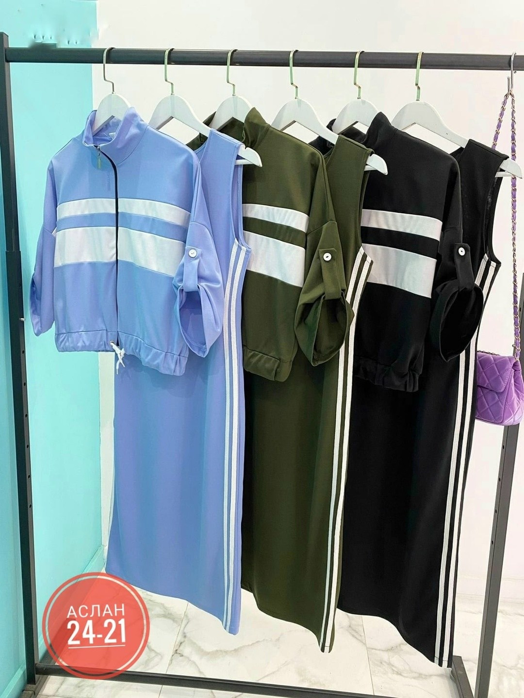 костюм с юбкой женский,трикотажный костюм женский с юбкой,костюм кофта с юбкой,женский костюм двойка,трикотажные костюмы женские