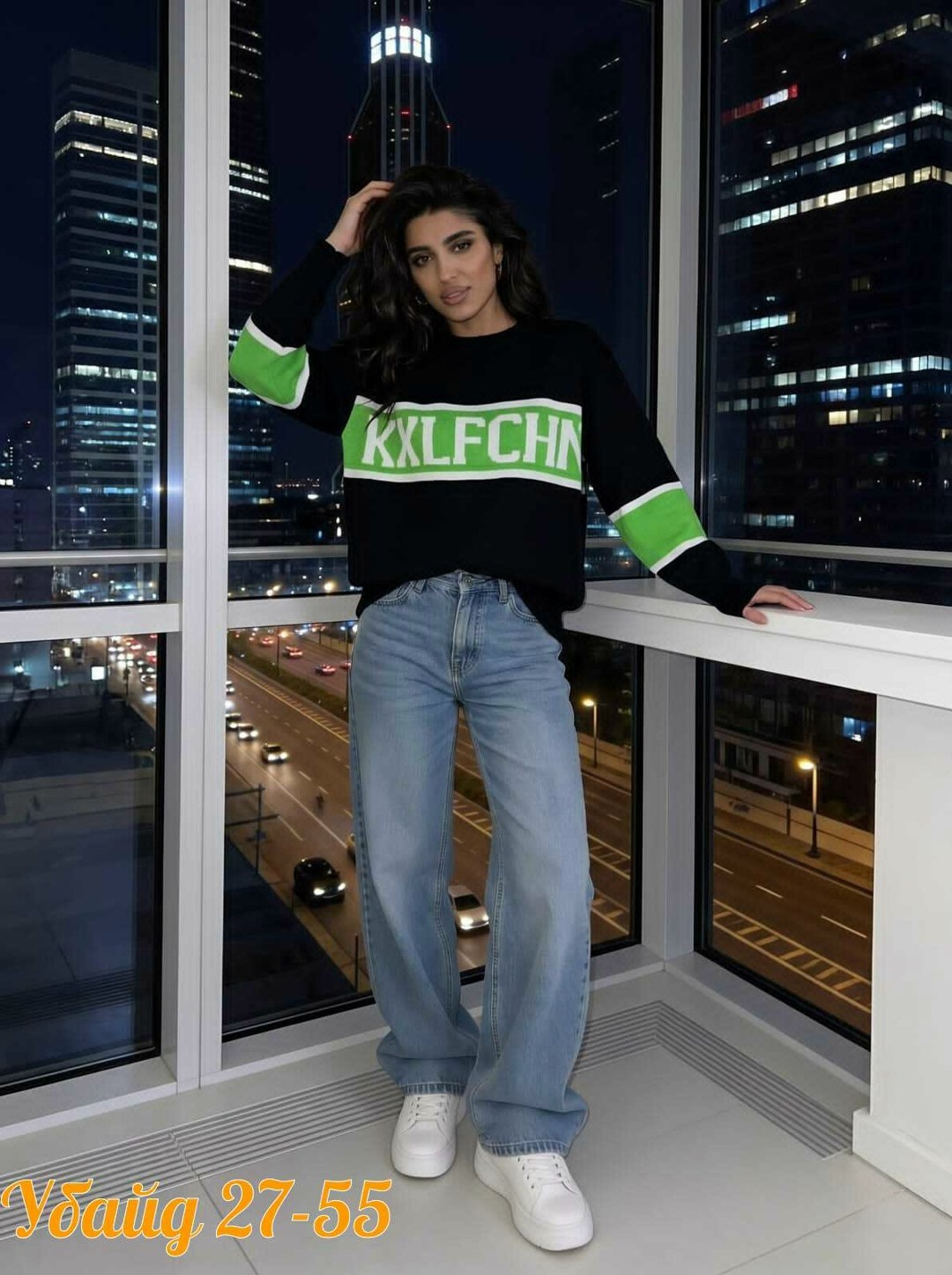 свитшот женская,кофта женская,кофта оверсайз,свитера женские