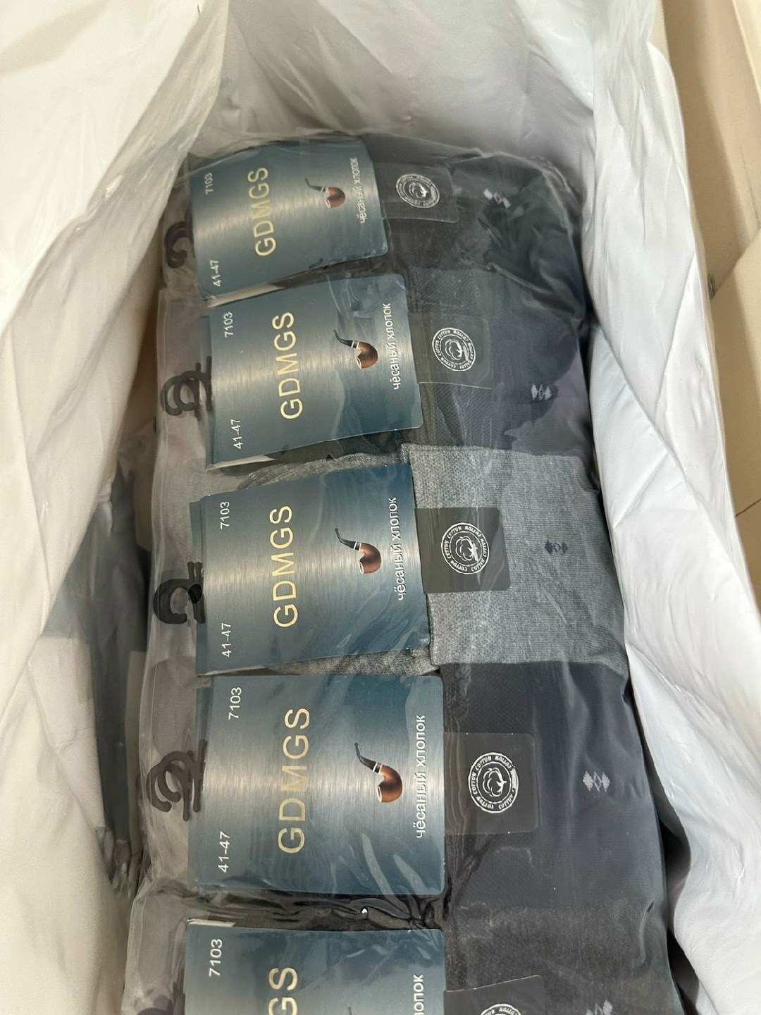 комплект носков nike,носки nike высокие,носки мужские найк длинные упаковка,носки найк средней длины,носки спортивные набор