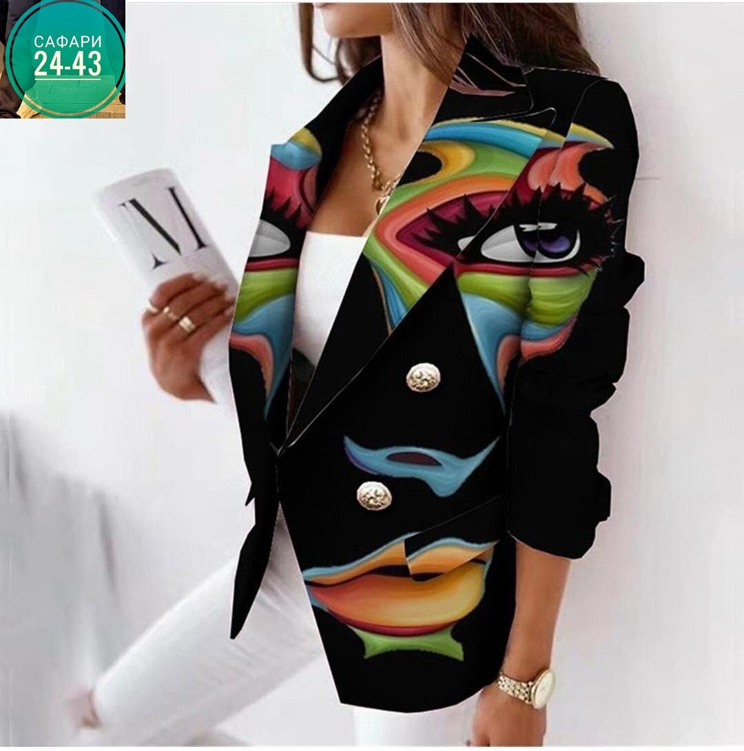пиджак с принтом,пиджак женский,женские жакеты,стильный пиджак,пиджак