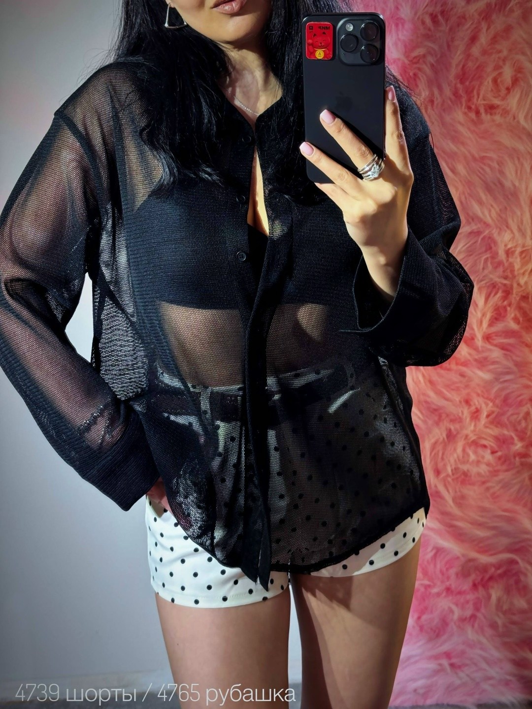 прозрачная блузка,рубашка женская прозрачная,женская блузка,блуза,женская рубашка