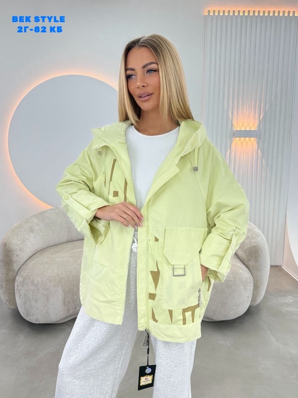 куртка женская,куртка женская демисезонная,повседневная куртка,легкая куртка,ветровка женская