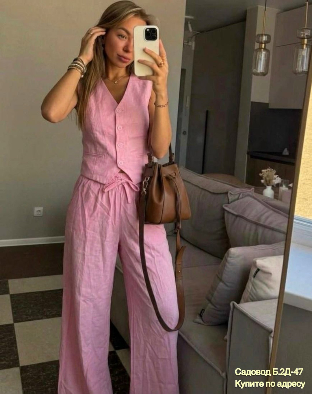 брючный костюм,стильные костюмы,костюм женский брючный,костюм брючный льняной,женский брючный костюм из двух предметов