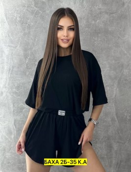 Домашняя одежда