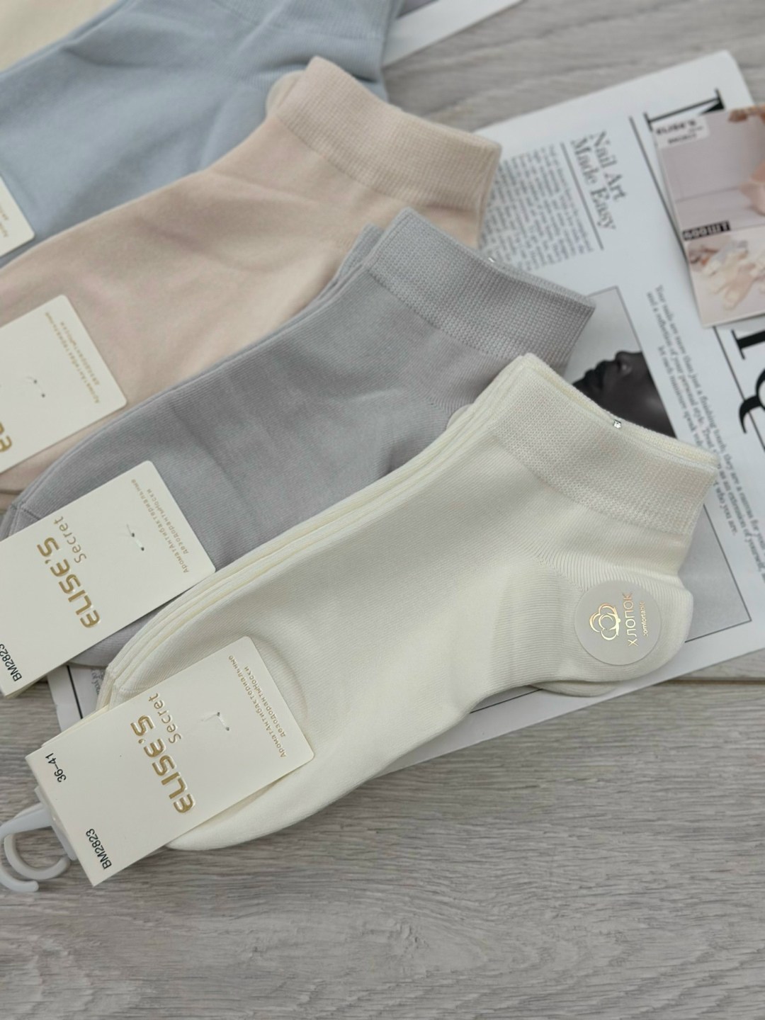 женские носки,женские носки 10 пар,носки женские короткие,носки женские набор 5 пар,носки женские набор короткие