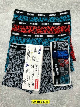 Нижнее белье