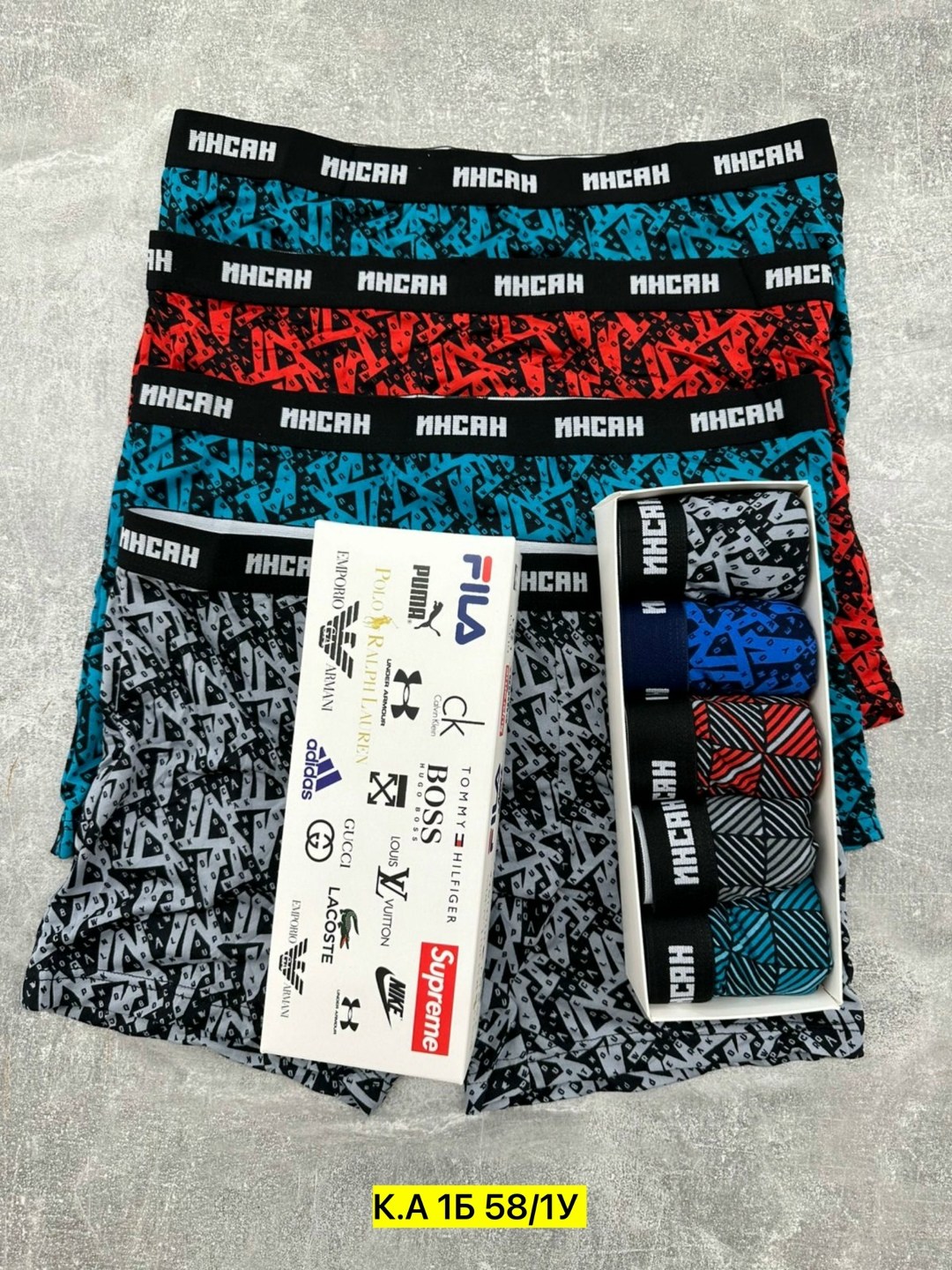 трусы мужские,комплект трусов мужских,боксеры мужские трусы,трусы мужские инсан,комплект трусов