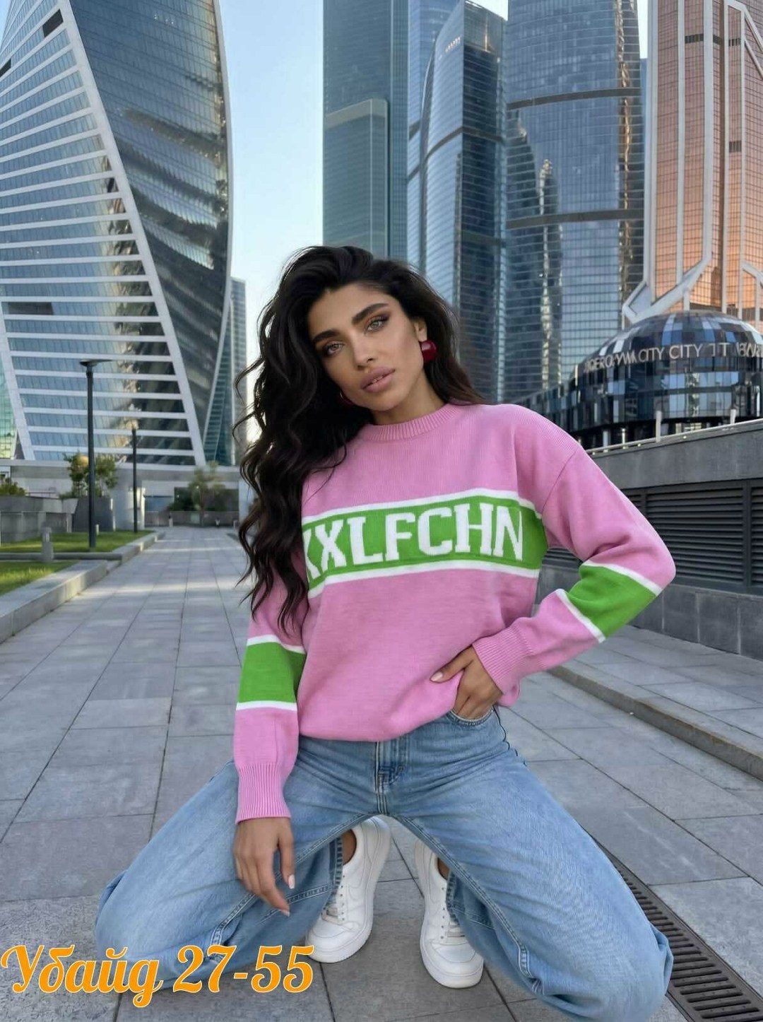 свитшот женская,кофта женская,кофта оверсайз,свитера женские