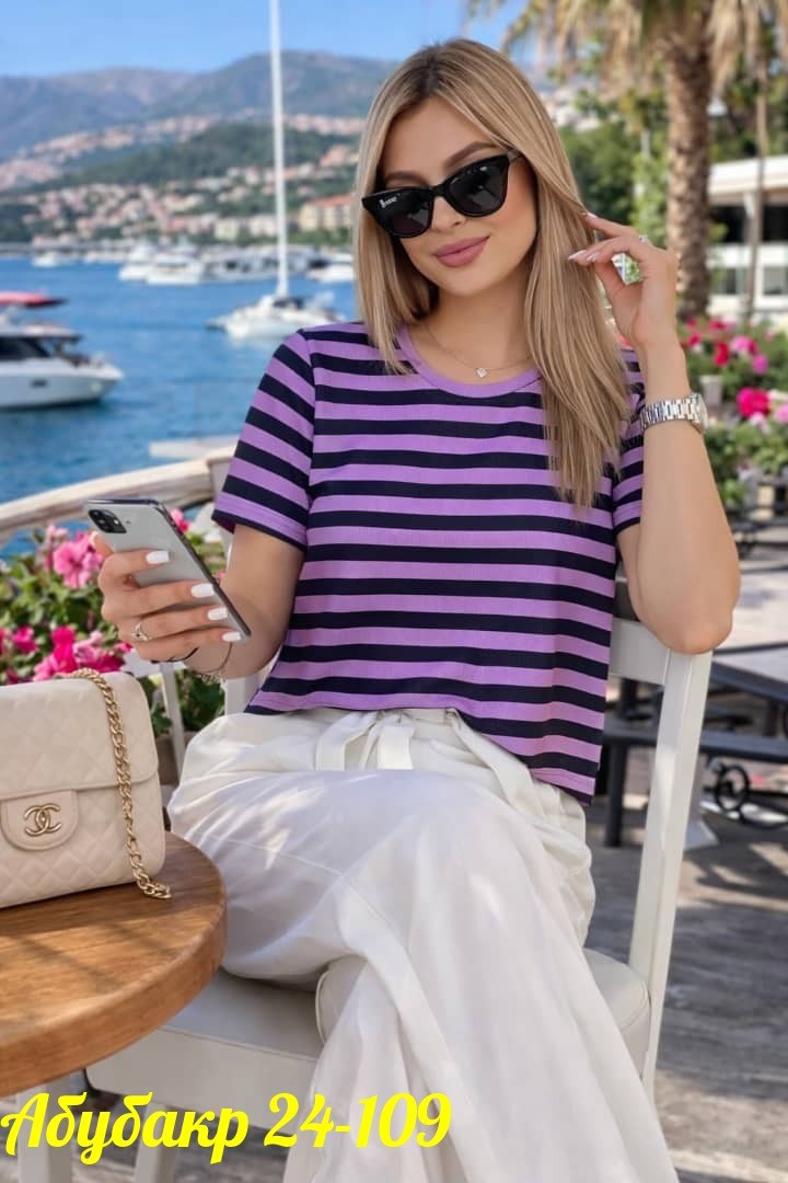 стильные образы,одежда стильная,модные образы с тельняшкой,кофта женская