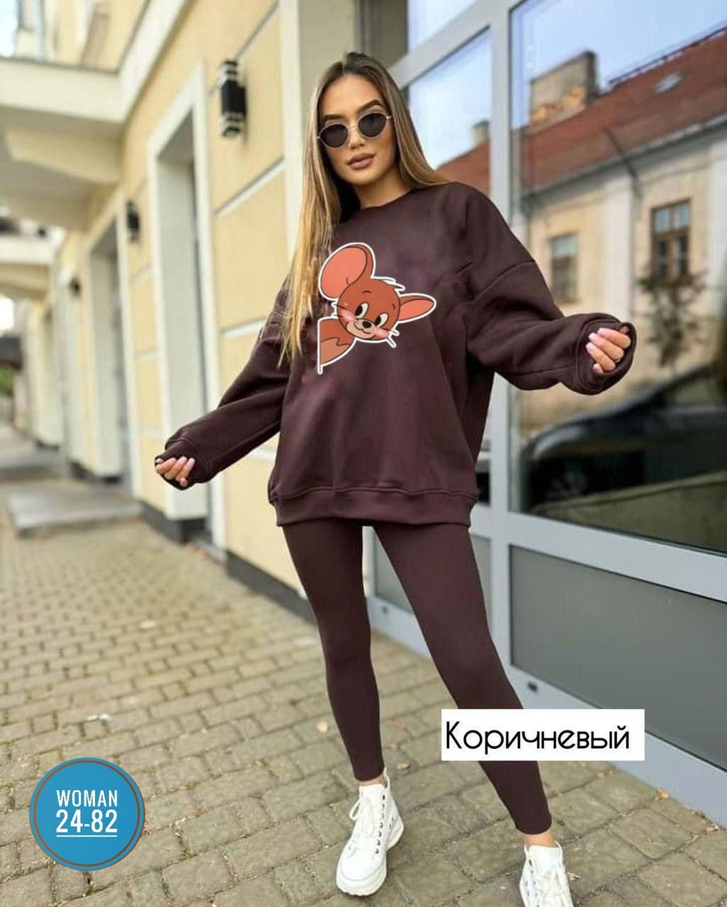 спортивные костюмы женские,костюм женский на флисе,костюм повседневный,cпортивный костюм женский на флисе,костюм спортивный женский теплый