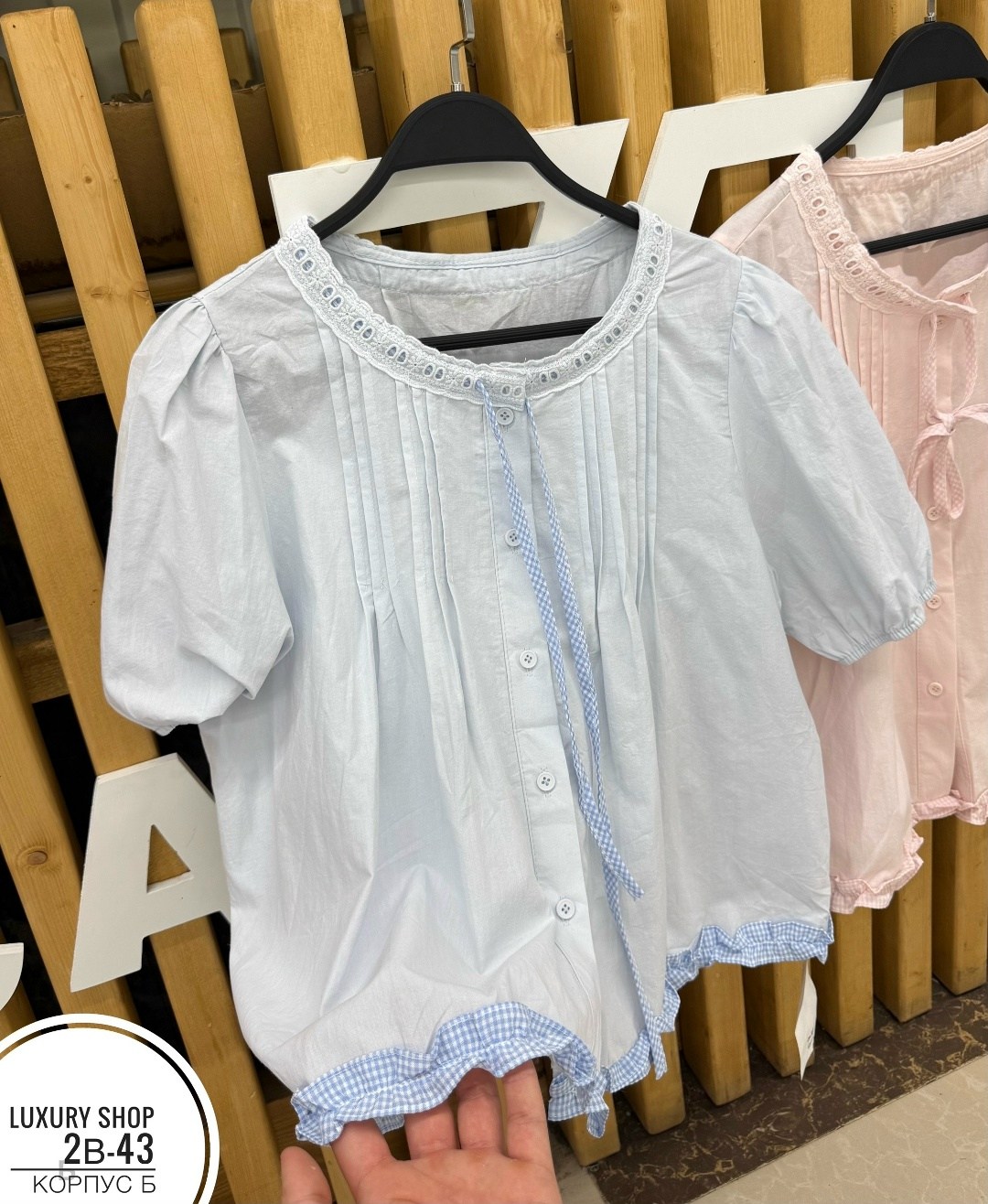 блузка для девочек,блузка с оборками,блузка женская,элегантная блузка,рубашка блузка