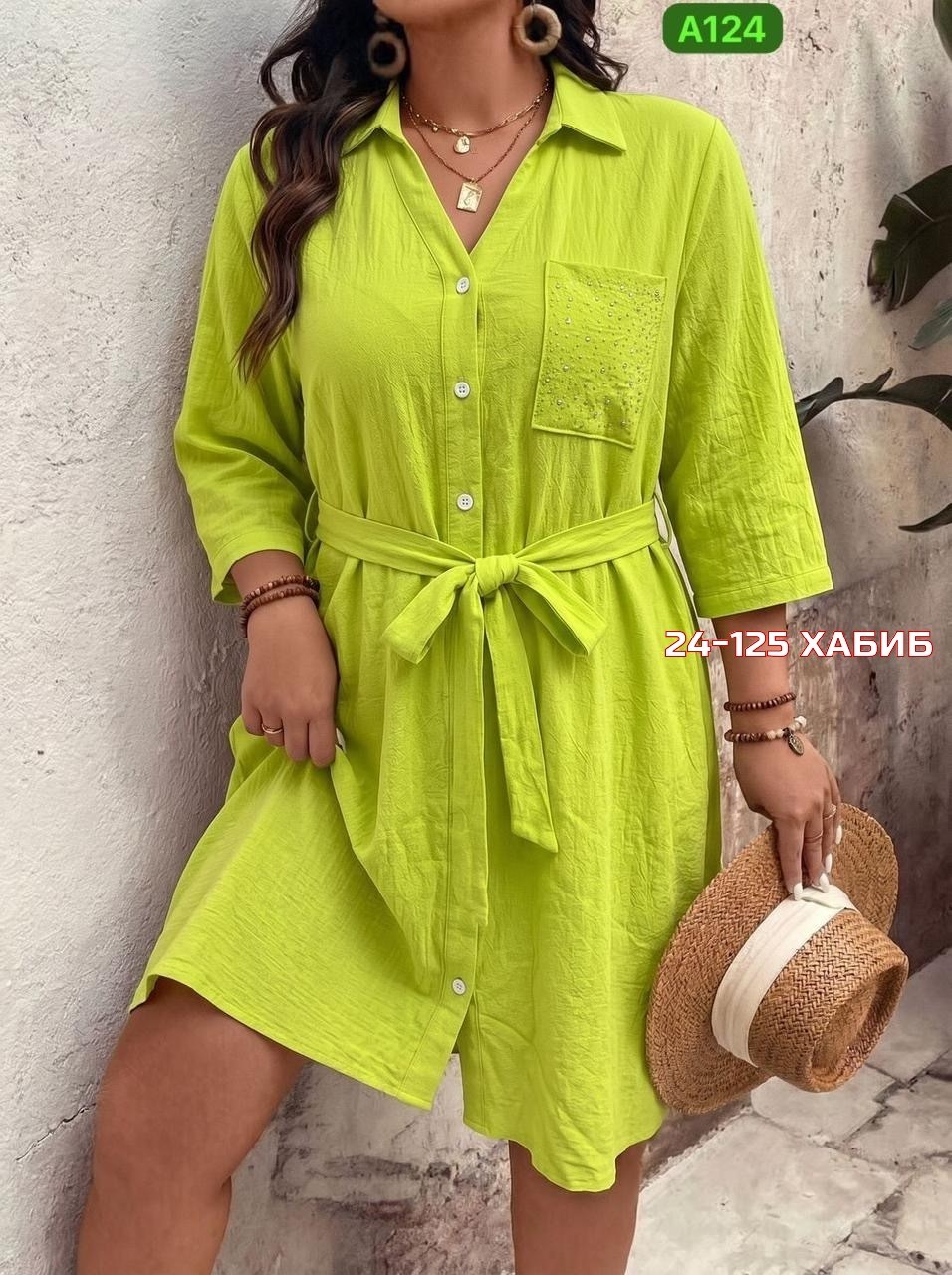 платье женской,платье-рубашка,платья,летнее женское платье,платье рубашка летнее