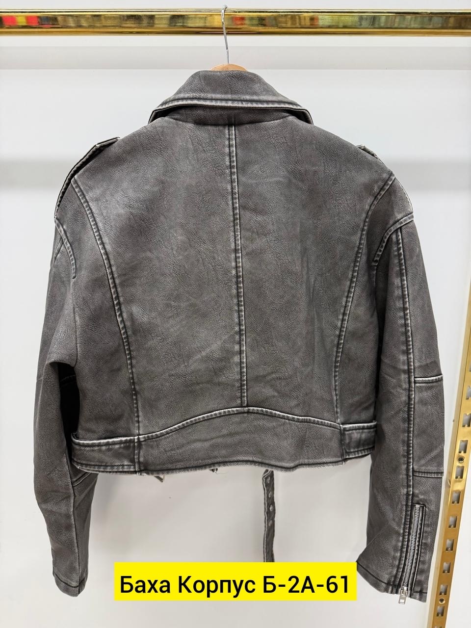 куртка косуха,женская косуха,женская куртка косуха,кожаная куртка косуха,косуха